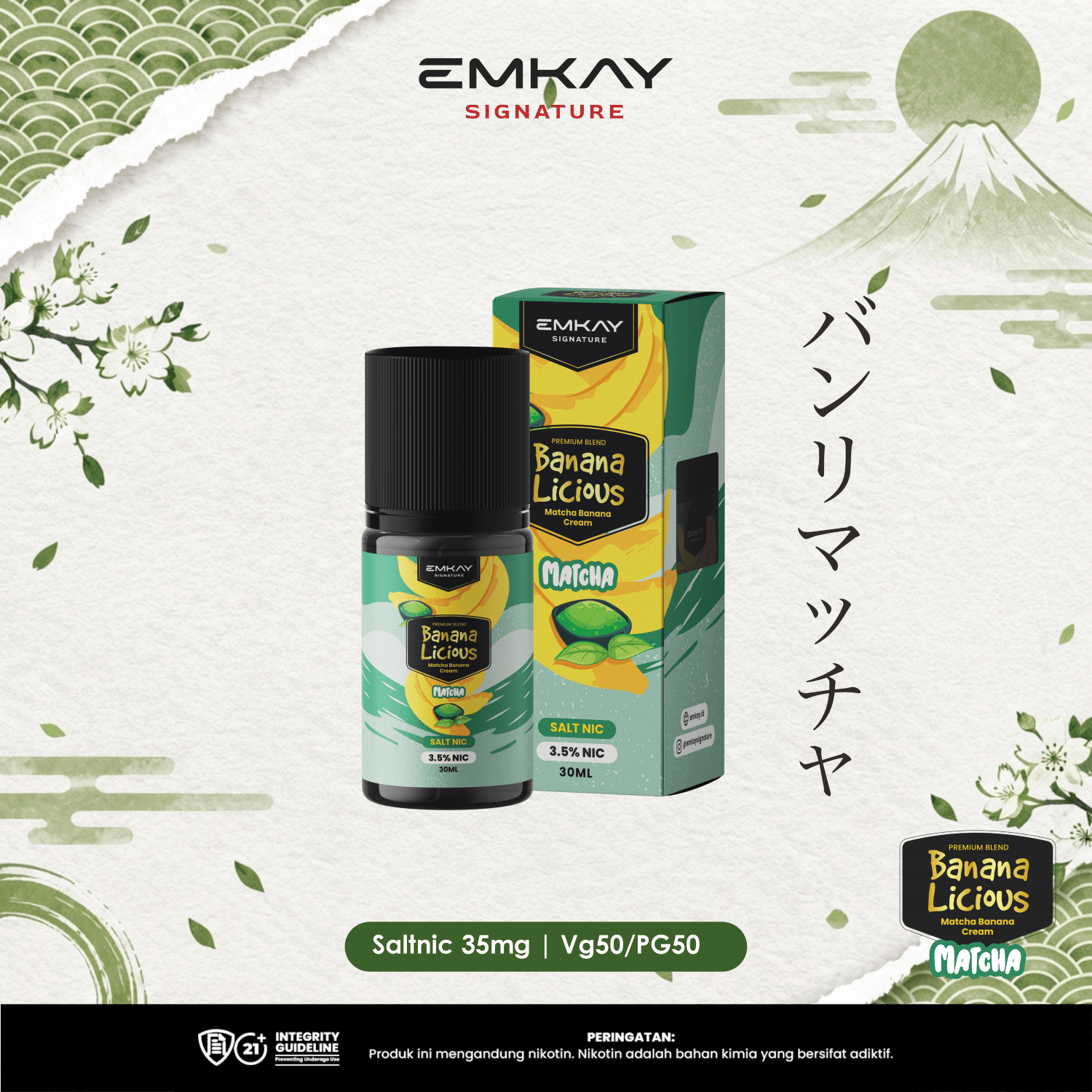 Bananalicious Matcha Saltnic